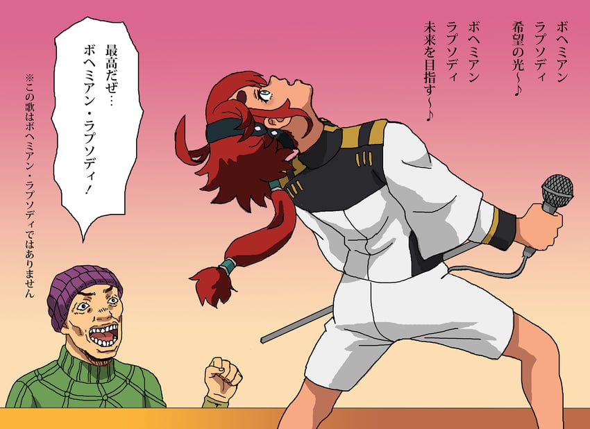 suletta mercury and ungaro (gundam and 5 more) drawn by shideboo_(shideboh)
