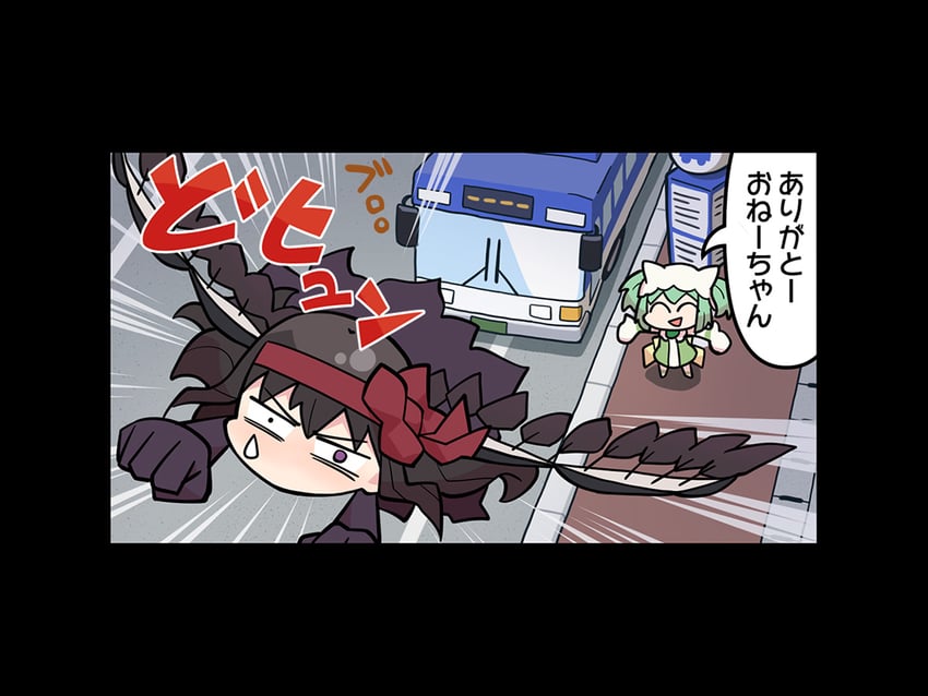 akemi homura, akuma homura, and chitose yuma (mahou shoujo madoka magica and 3 more) drawn by papa_(shimeguru)