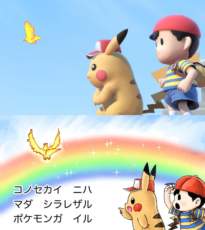 pikachu, ness, and moltres (pokemon and 3 more) drawn by kicdon