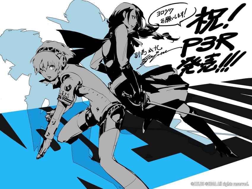aigis and kirijou mitsuru (persona and 2 more) drawn by soejima_shigenori