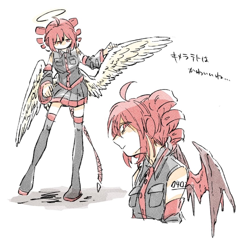 kasane teto (utau) drawn by hato_no_mune_wo_momitai