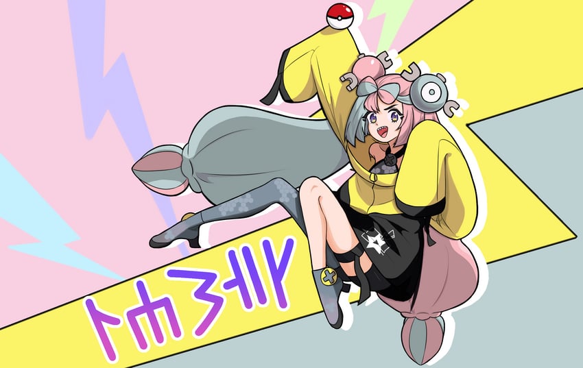 iono (pokemon and 1 more) drawn by nagimda_(fspc4448)