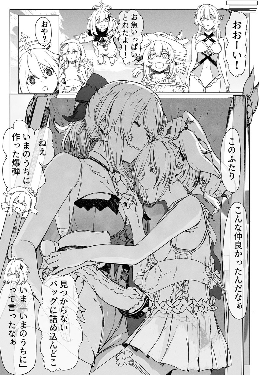 lumine, paimon, klee, barbara, jean, and 1 more (genshin impact) drawn by syatey