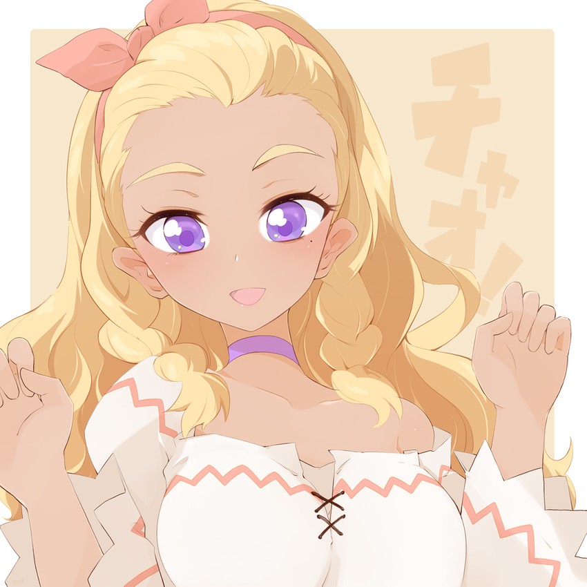 amamiya elena (precure and 1 more) drawn by ashita_wa_hitsuji