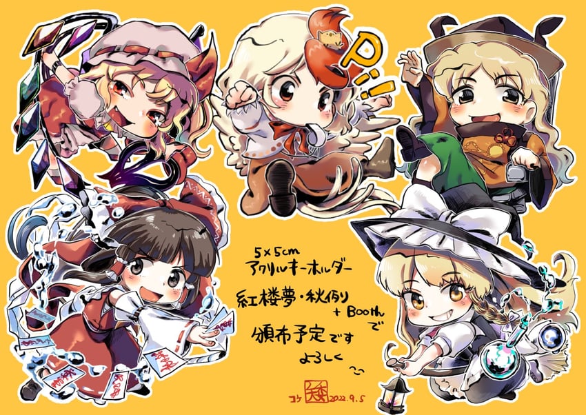 hakurei reimu, kirisame marisa, flandre scarlet, matara okina, and niwatari kutaka (touhou) drawn by kokechankokko