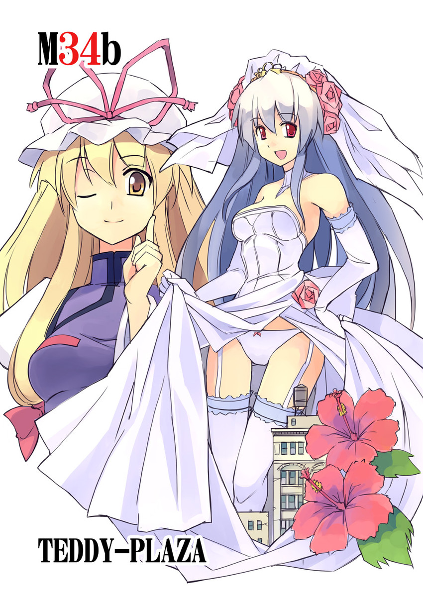 yakumo yukari and hinanawi tenshi (touhou) drawn by seo_tatsuya