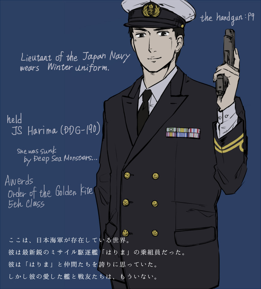 kantai collection drawn by yoshimizu_amine