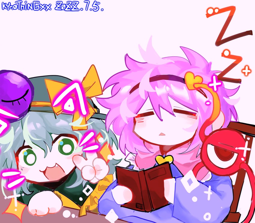 komeiji koishi and komeiji satori (touhou) drawn by kynothingxx