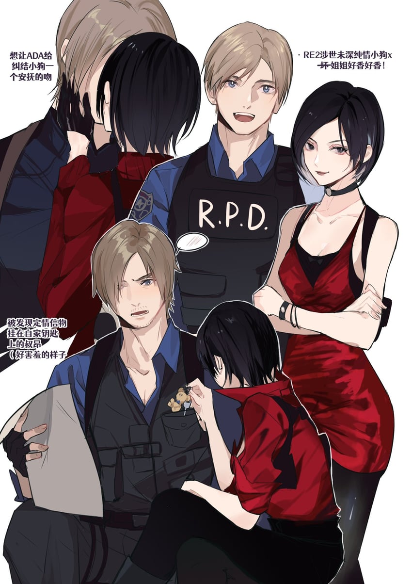 leon s. kennedy and ada wong (resident evil) drawn by meow_(cindy738)