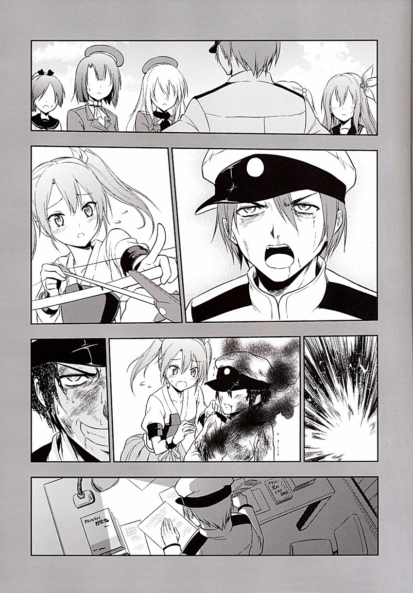 admiral, zuikaku, atago, takao, sazanami, and 2 more (kantai collection) drawn by yamamoto_arifred