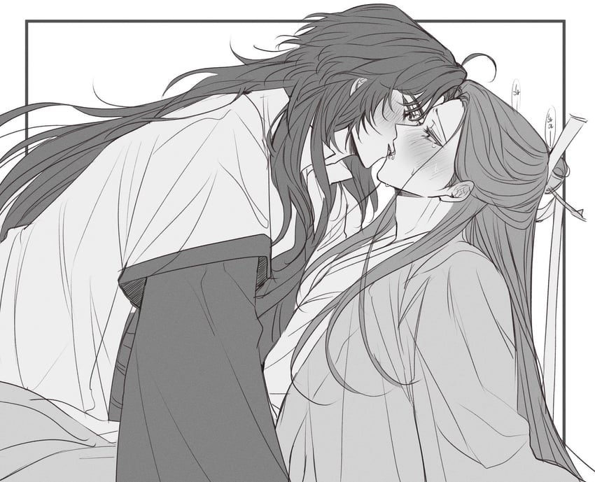shen qingqiu and luo binghe (renzha fanpai zijiu xitong) drawn by poron_rd