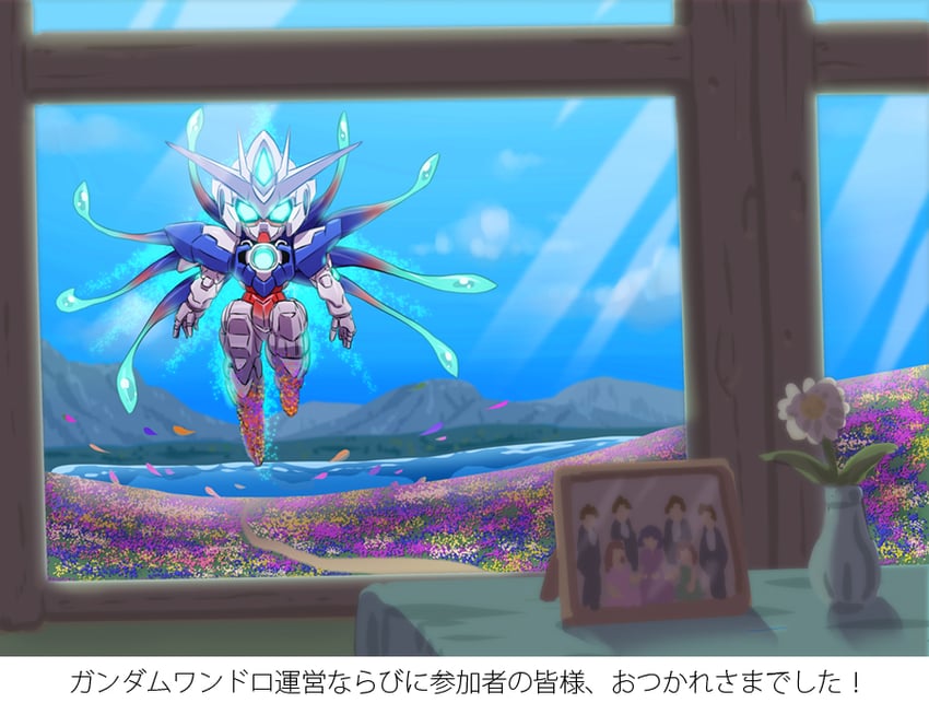 00 qan[t] (gundam and 3 more) drawn by yabe_makoto