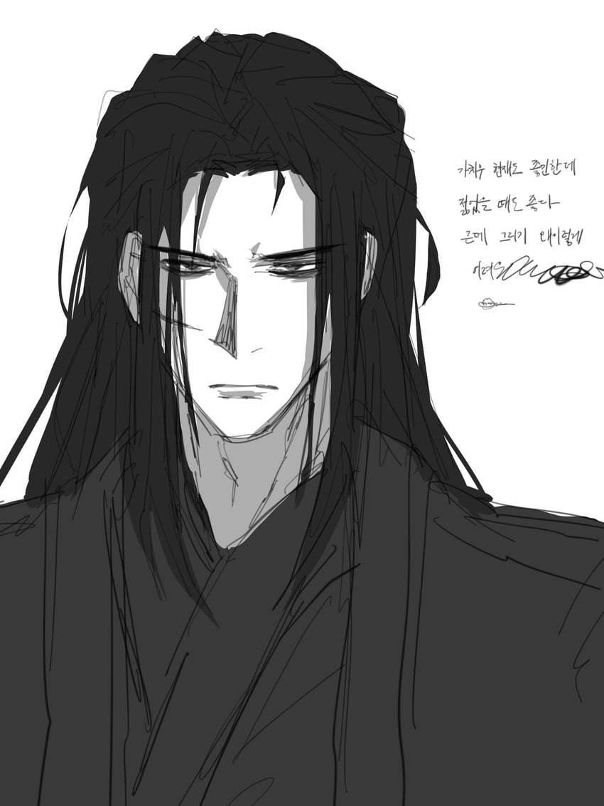 jia qiu (project moon and 1 more) drawn by baekwadeug_0703