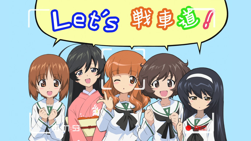 nishizumi miho, akiyama yukari, takebe saori, reizei mako, and isuzu hana (girls und panzer)