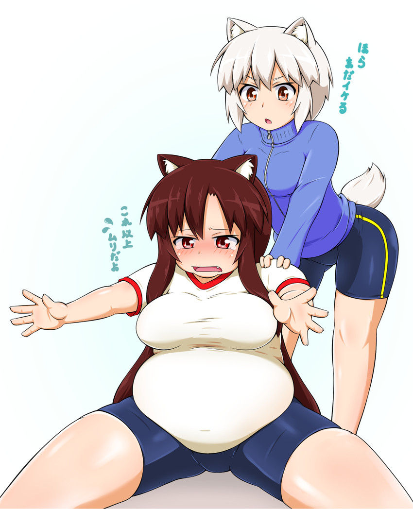 inubashiri momiji and imaizumi kagerou (touhou) drawn by hitotsubashi_inari