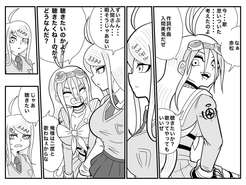 akamatsu kaede and iruma miu (danganronpa and 1 more) drawn by jan1214