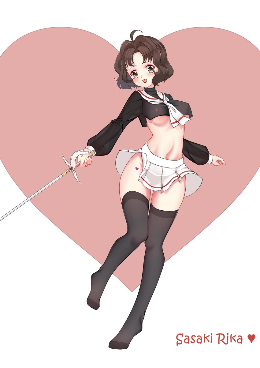 sasaki rika and sword (cardcaptor sakura) drawn by kyudo_(hysnxas)