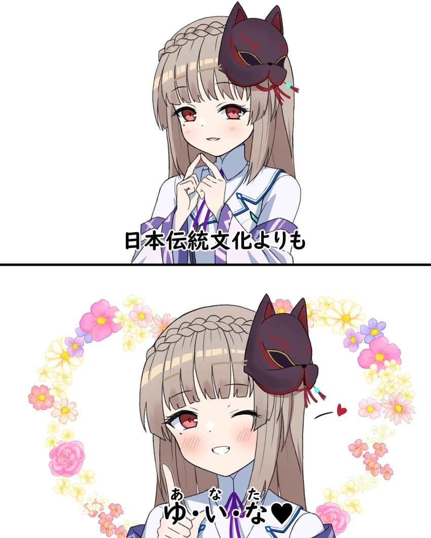 uehara ayumu, kiryuu miya, and oonishi aguri (heaven burns red) drawn by sizmaru11