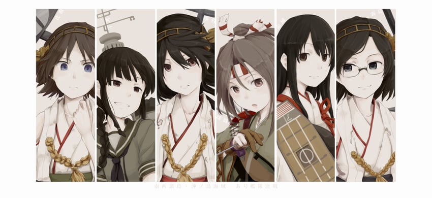 akagi, haruna, kitakami, hiei, kirishima, and 1 more (kantai collection) drawn by kawashina_(momen_silicon)