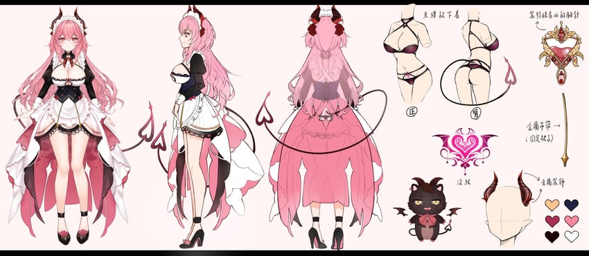 yumebi emu (renewlive) drawn by yukineko1018