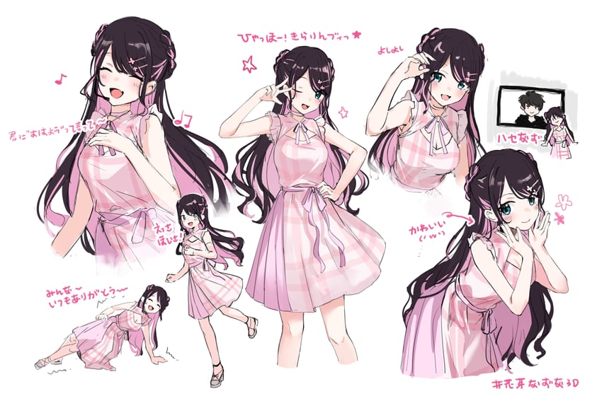kaga nazuna (vspo! and 1 more) drawn by touri_tarou_(misconception)