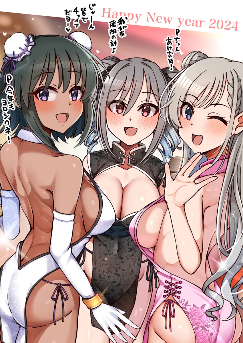 kanzaki ranko, hisakawa hayate, and natalia (idolmaster and 2 more) drawn by mabanna