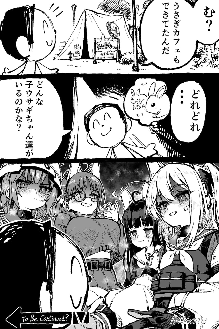 sensei, doodle sensei, miyu, miyako, saki, and 1 more (blue archive) drawn by jazz_(fukukan)