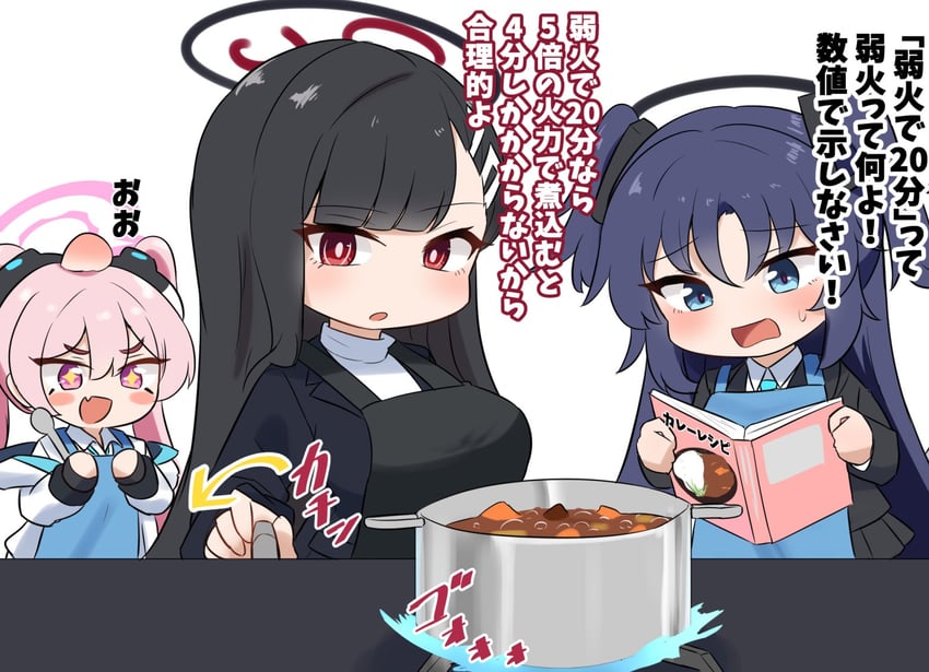 yuuka, rio, and koyuki (blue archive) drawn by sashu_(thershr6s)
