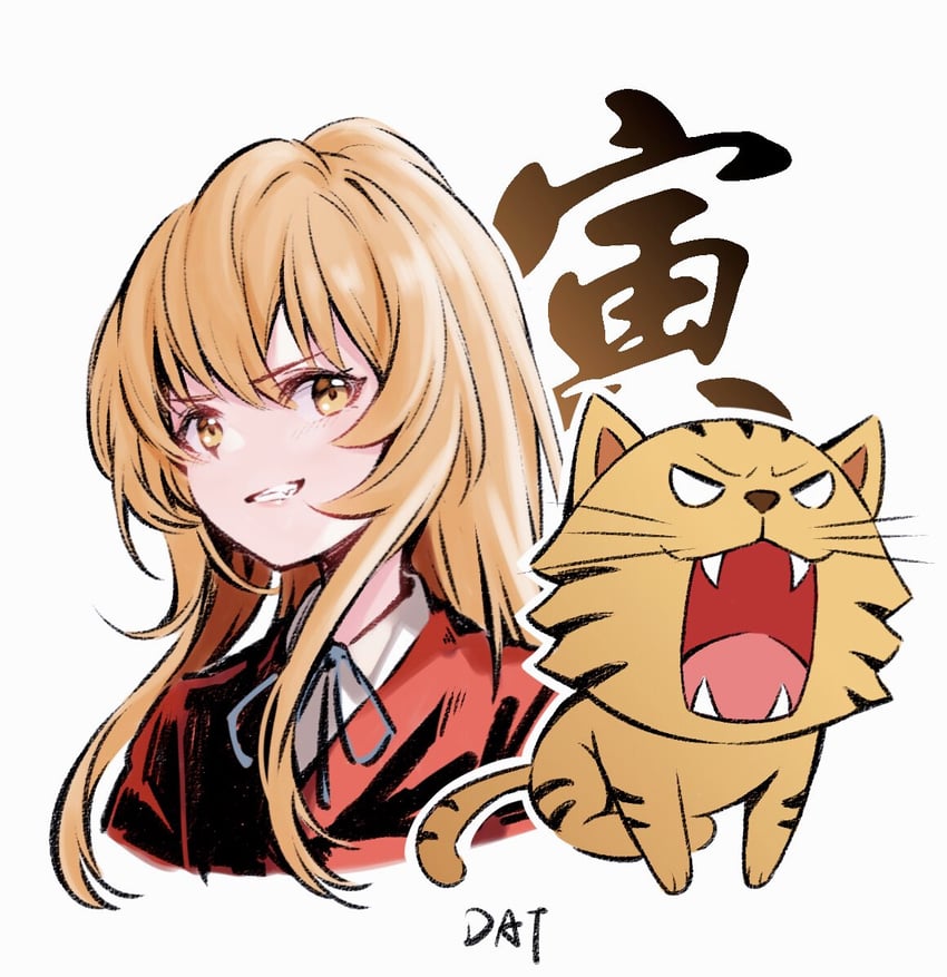 aisaka taiga and palmtop tiger (toradora!) drawn by da-cart