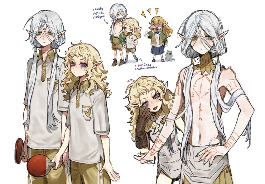 mithrun, fleki, lycion, and pattadol (dungeon meshi) drawn by nova_1810
