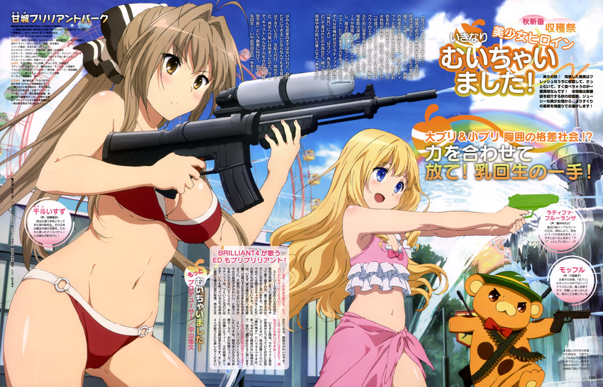 sento isuzu, latifa fleuranza, and moffle (amagi brilliant park and 1 more) drawn by okamura_kouhei