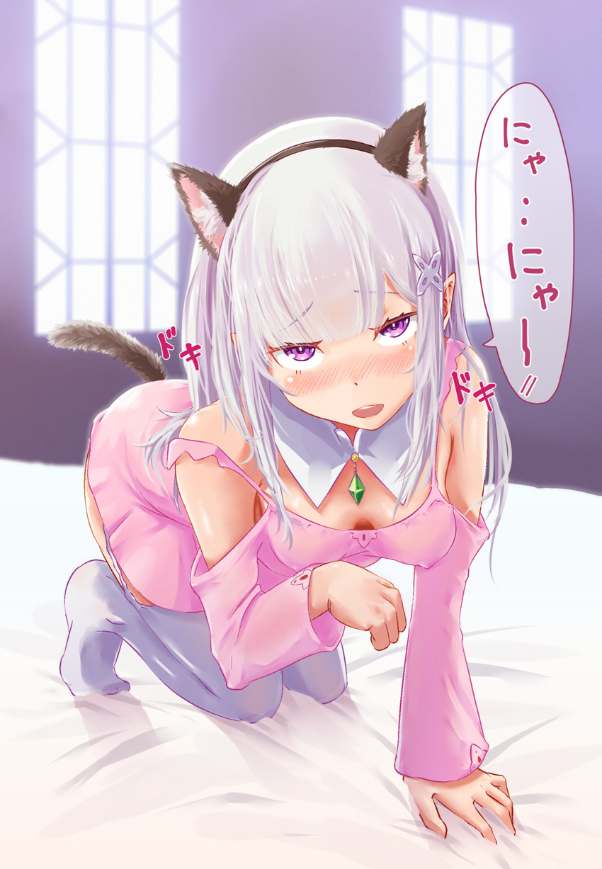 emilia (re:zero kara hajimeru isekai seikatsu) drawn by shiro_(maple_syrup9)