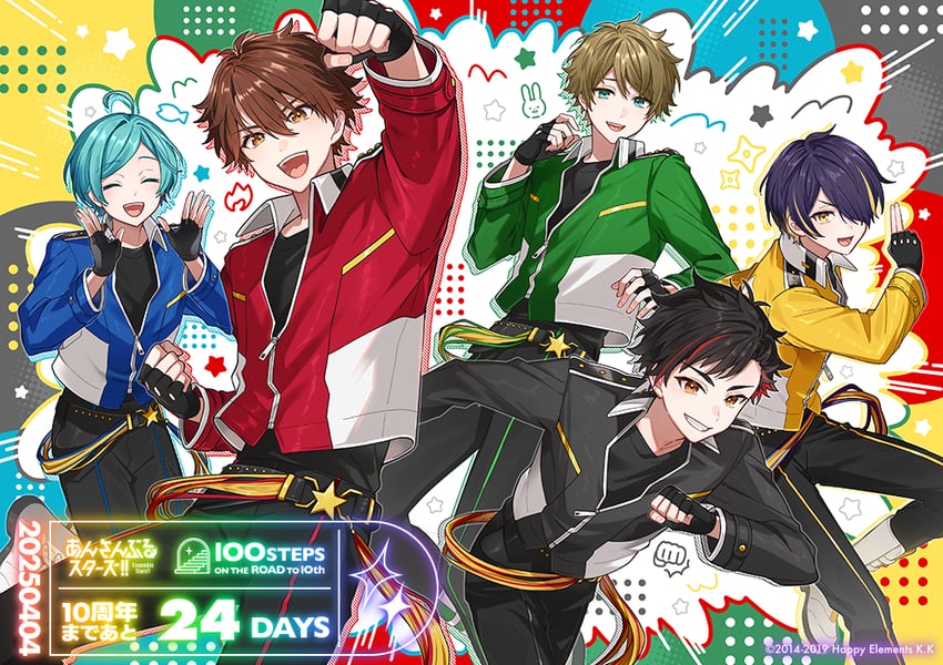 morisawa chiaki, shinkai kanata, sengoku shinobu, takamine midori, and nagumo tetora (ensemble stars!) drawn by tama_(songe)