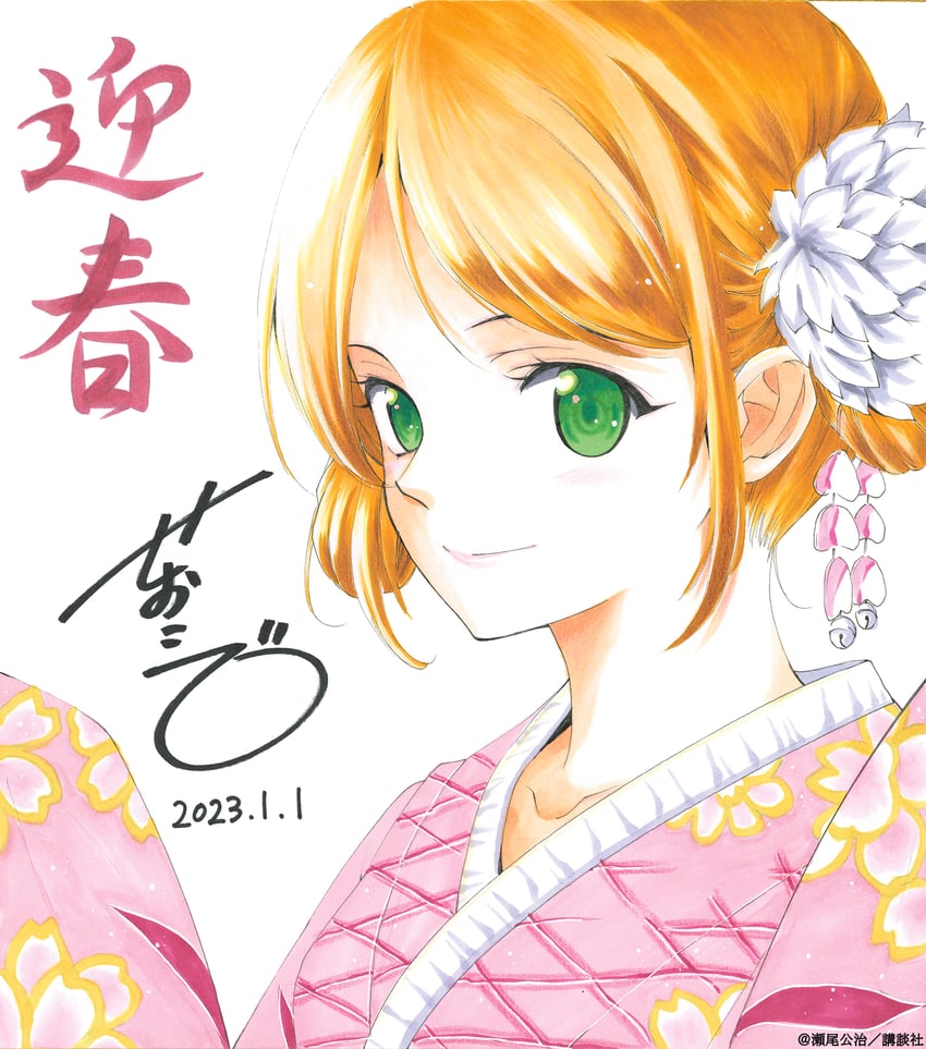 tsukishima riho (megami no cafe terrace) drawn by seo_kouji