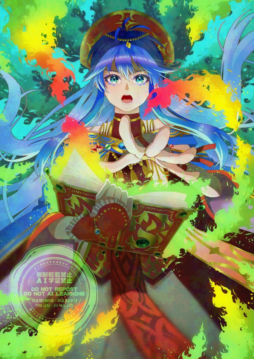 lilina (fire emblem and 1 more) drawn by heppokop_61