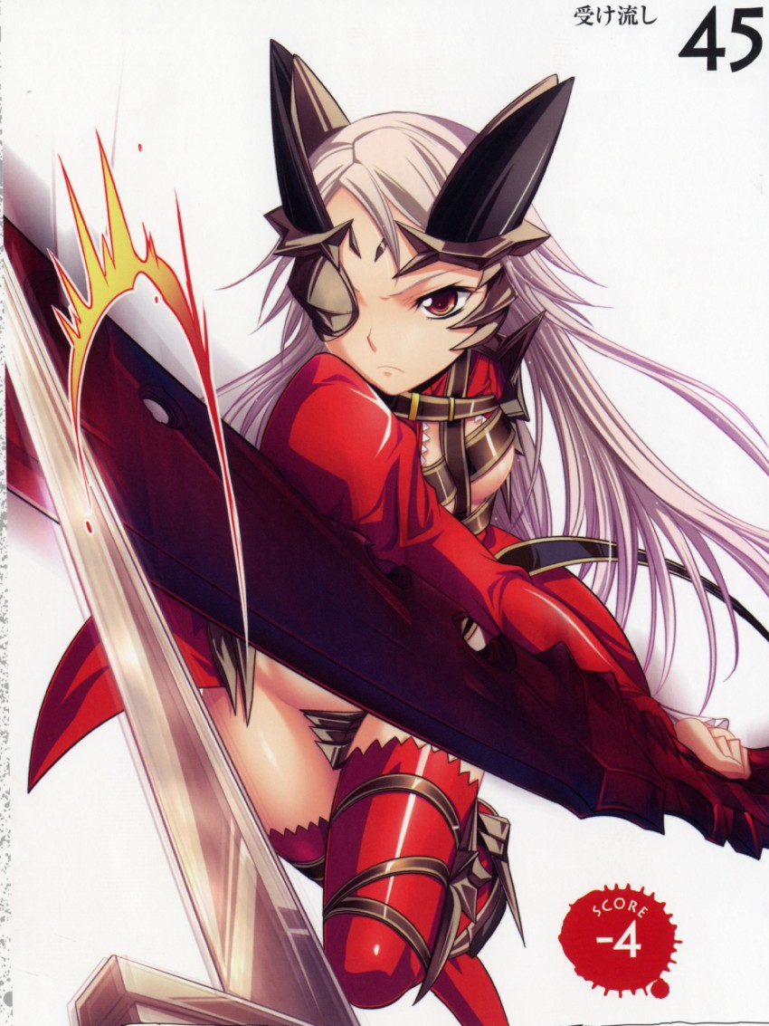 aldra and queen aldra (queen's blade) drawn by kantaka