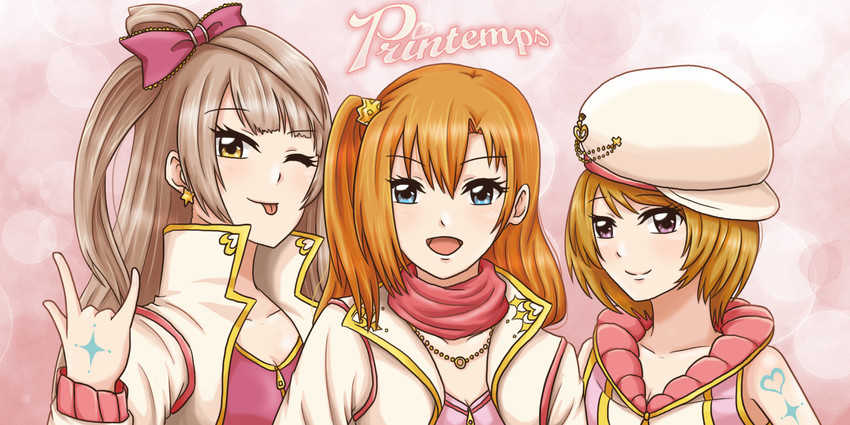minami kotori, kosaka honoka, and koizumi hanayo (love live! and 1 more) drawn by athyra