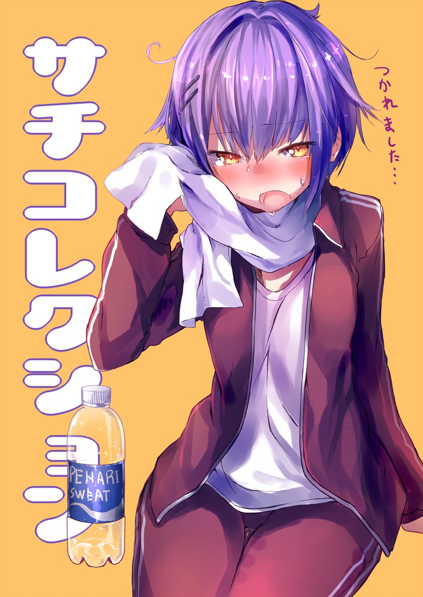 koshimizu sachiko (idolmaster and 1 more) drawn by en@rain