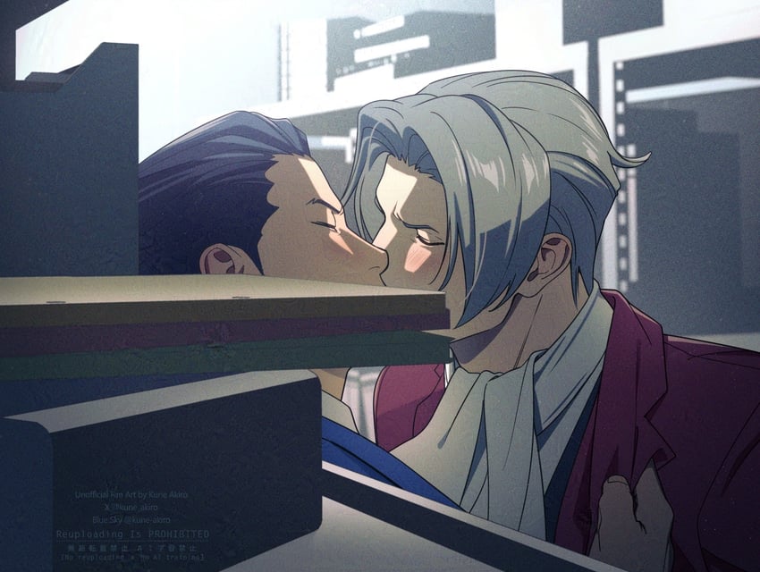 phoenix wright and miles edgeworth (ace attorney) drawn by kune_akiro