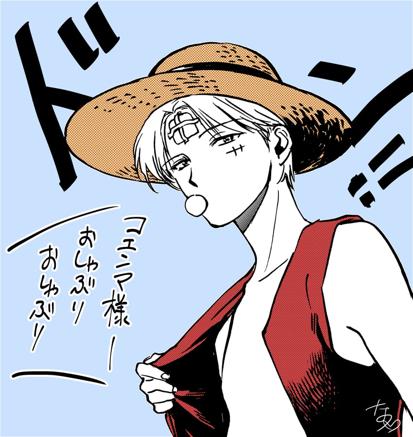monkey d. luffy, koenma, and tanaka mayumi (one piece and 1 more) drawn by shivaharu