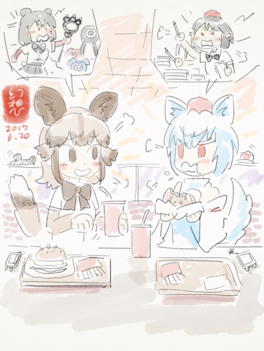 shameimaru aya, inubashiri momiji, brown bear, african wild dog, and cellien (touhou and 1 more) drawn by gensoukoumuten