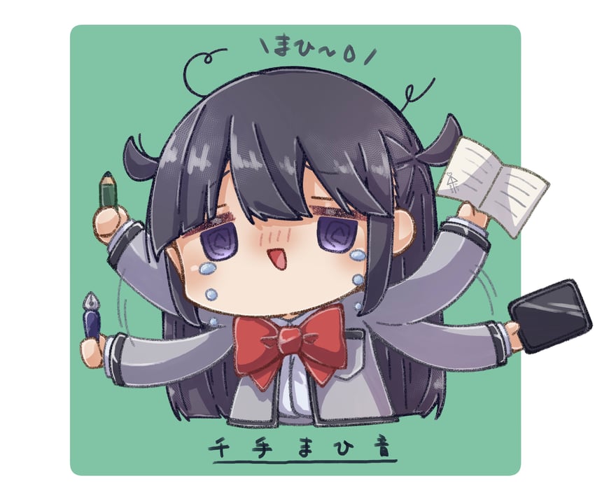 tsuyuzaki mahiru (shoujo kageki revue starlight) drawn by daua_history