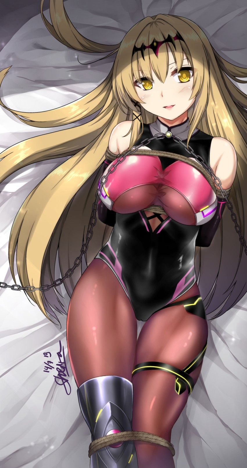 uranus (soccer spirits) drawn by sheita