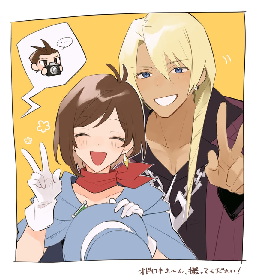 apollo justice, trucy wright, and klavier gavin (ace attorney) drawn by hiyona