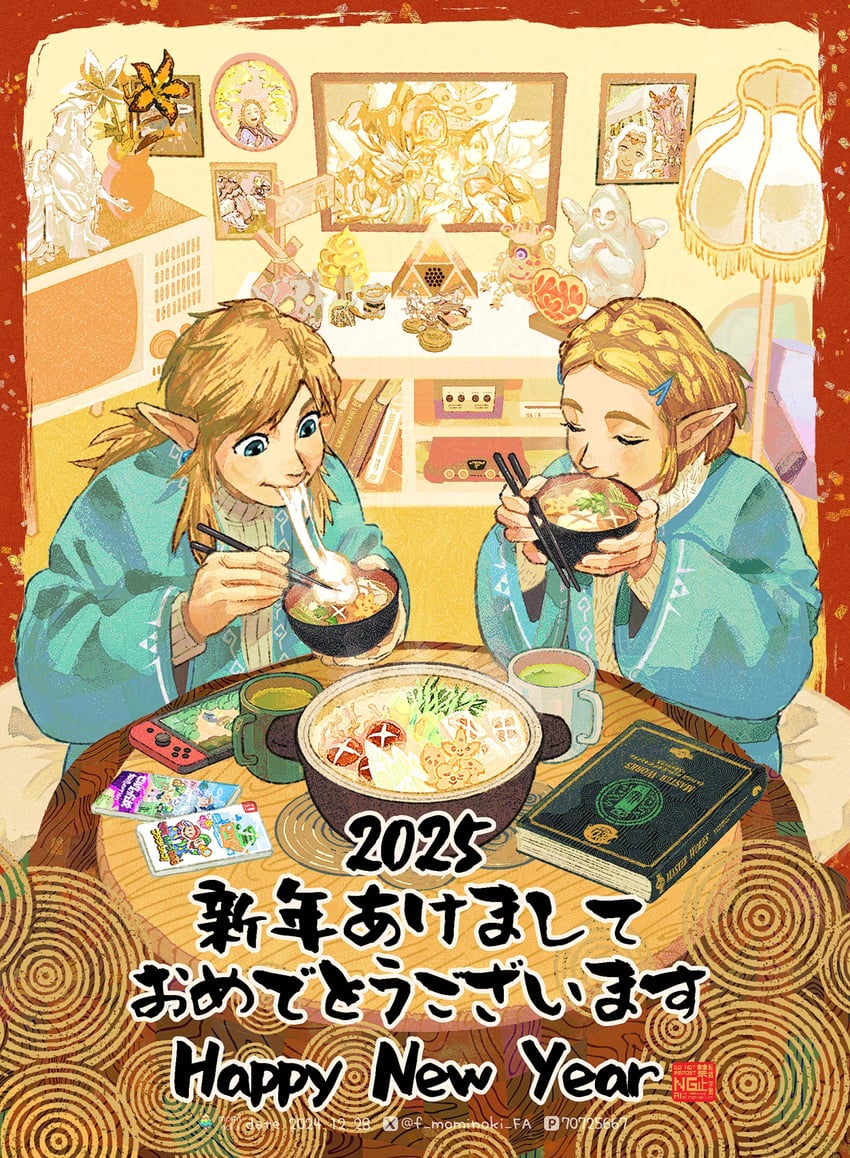 link, princess zelda, mario, luigi, mipha, and 7 more (the legend of zelda and 5 more) drawn by fuyumaru_mominoki