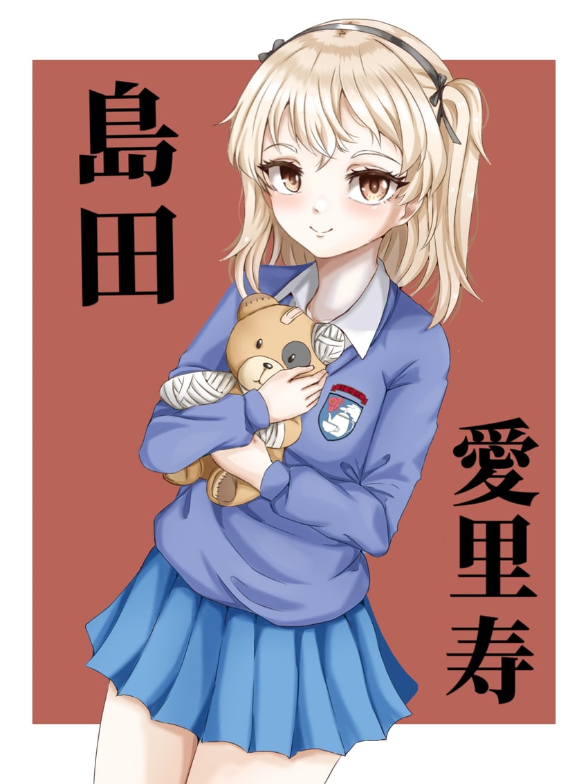 shimada arisu (girls und panzer) drawn by gomi_ningen_(81848656)