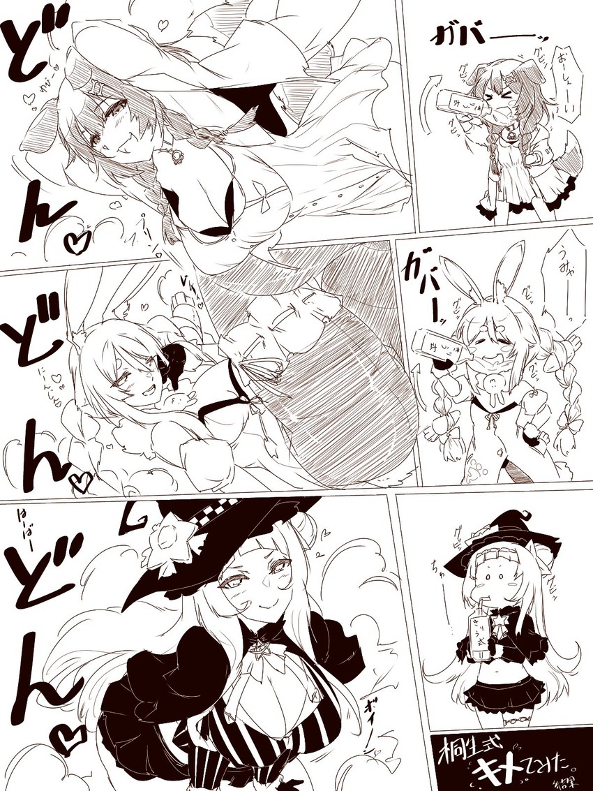 usada pekora, inugami korone, murasaki shion, and don-chan (hololive) drawn by dandara_(karakure)