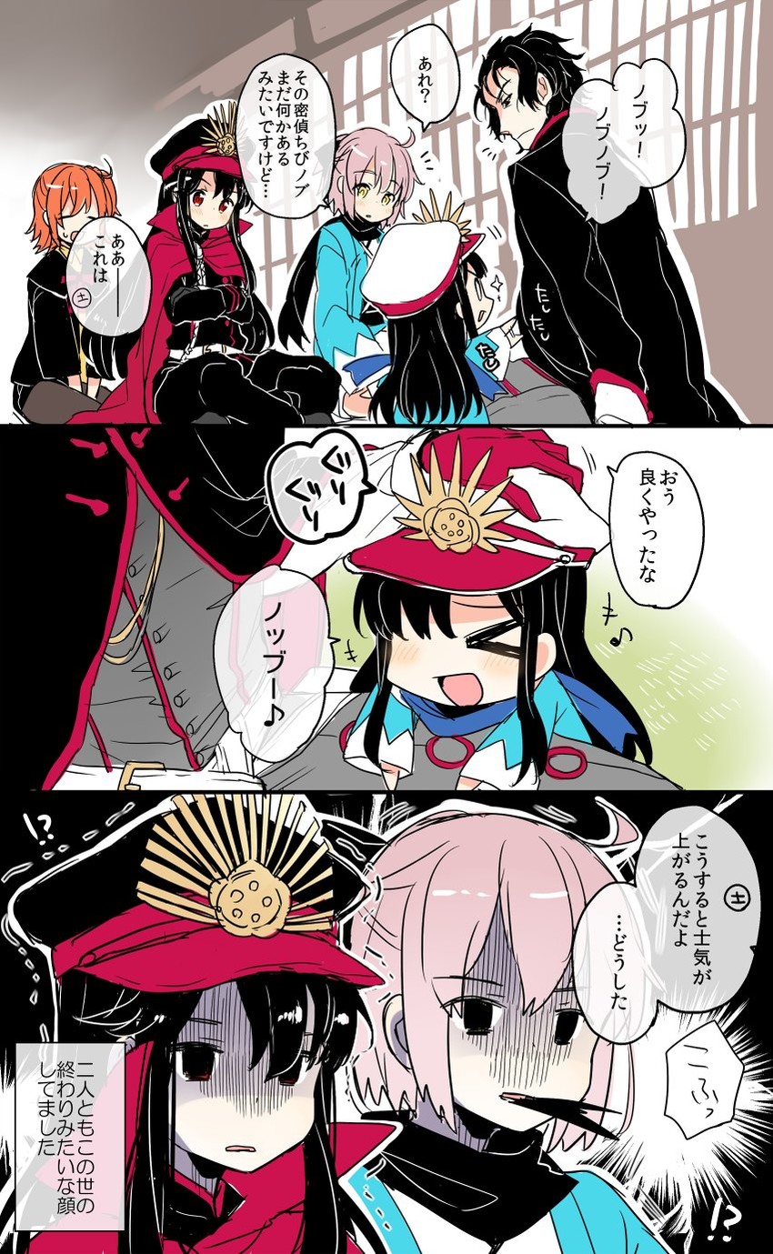 fujimaru ritsuka, okita souji, oda nobunaga, hijikata toshizou, and mini nobu (fate and 2 more) drawn by kanro_ame_(ameko)