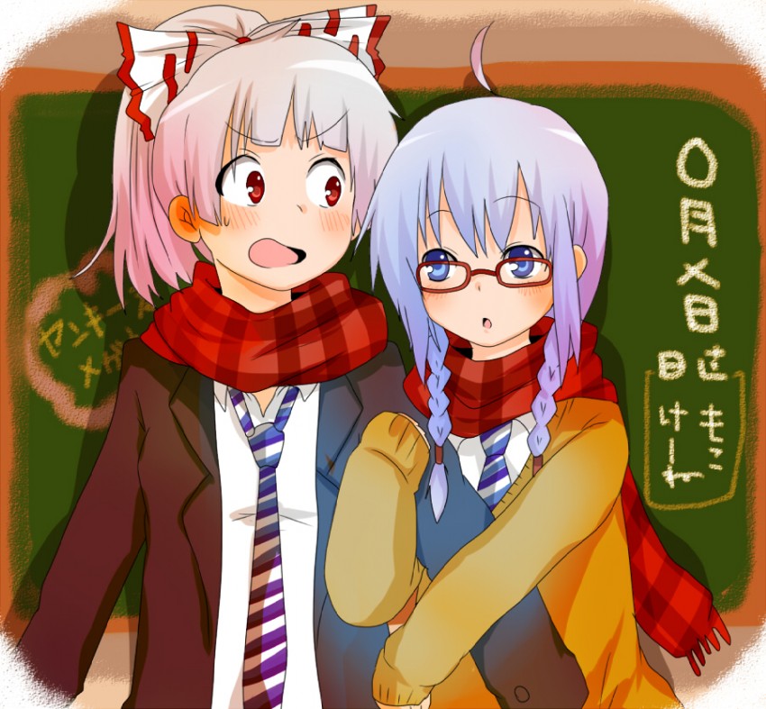 fujiwara no mokou and kamishirasawa keine (touhou) drawn by pun2