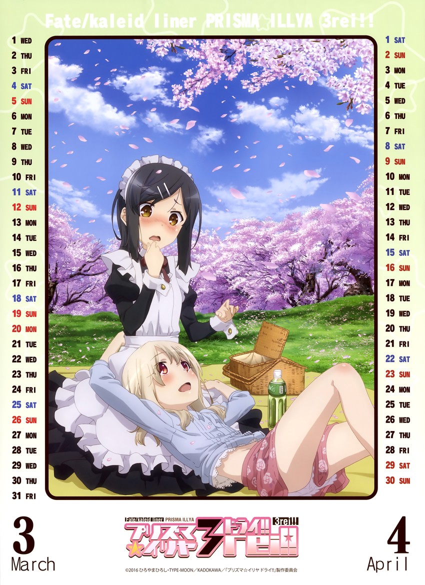illyasviel von einzbern and miyu edelfelt (fate and 1 more)